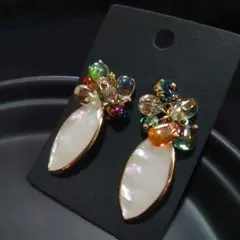 #039　カラフルビーズ シェル風クリスタルパーツ　ピアス／イヤリング