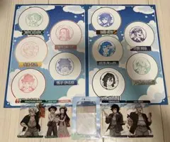 鬼滅の刃　サンシャイン展望台　スタンプラリーコンプリートセット