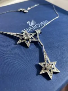 Swarovski 星形クリスタルネックレス