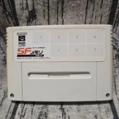 Nintendo スーパーファミコン メモリカートリッジ