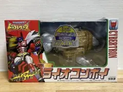 2026年最新】フラッシュライオコンボイの人気アイテム - メルカリ