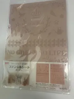 Item thumbnail for item ab1fccd4-6d3a-429e-b43c-ee13c79c620c