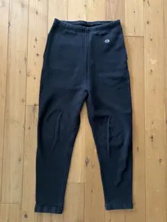 BEAMS別注 チャンピオン サルエル スウェットパンツ