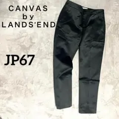 Item thumbnail for item 94f7fb54-a784-4bfc-87f3-00f5958f5d83