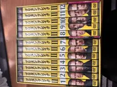 Item thumbnail for item b82ee8d3-7f1b-4636-894e-b72284474403