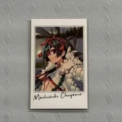 FGO fgoフェス 2022 望月千代女 ポートレイト カード