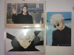 呪術廻戦　五条悟　懐玉・玉折　ブロマイド　渋谷事変ポストカード5枚入り×2点