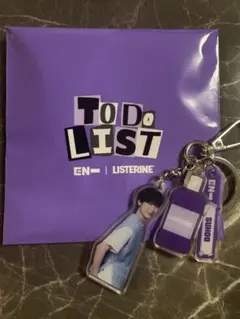 ENHYPEN リステリン キーホルダー ソヌ