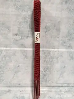 Item thumbnail for item ab07de0d-4f2c-4771-84e3-85272d4acf1b