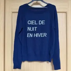 WORLD WIDE REPUBLIC シンプルロゴニット　セーター　ネイビー