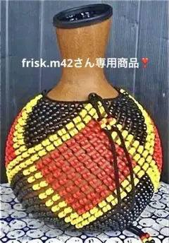 2025年最新】シェケレの人気アイテム - メルカリ