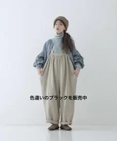 新品未使用　近年モデル　nest Robe ピークドラペルジレ 新品未使用 近年モデル nest Robe ピークドラペルジレ - メルカリ