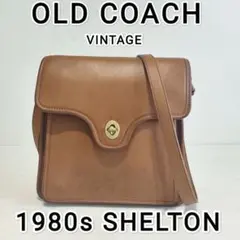 希少 オールドコーチ COACH ショルダーバッグ オールレザー 018 US製 