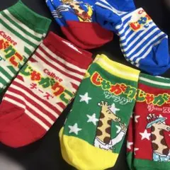 Item thumbnail for item ac74943a-2200-46c2-a7a2-c7495ed6c444