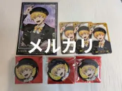 WINDBREAKER カラ鉄 vol.2 楡井秋彦セット