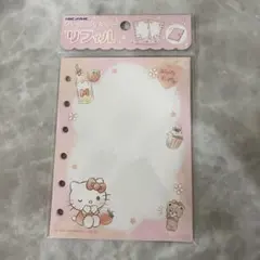 新品　キティ シールバインダー　リフィル カミオジャパン サンリオ　ハローキティ