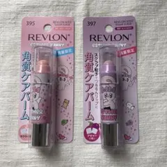 Item thumbnail for item 2153dec5-e0f8-42eb-a99e-cd39520d7416