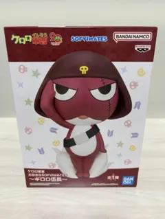 2025年最新】SOFVIMATESの人気アイテム - メルカリ