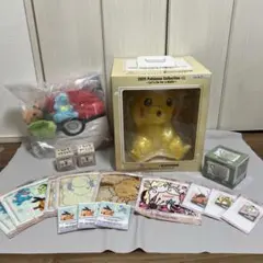 ポケモン・一番くじラストワン・17点　 【 お買い得】