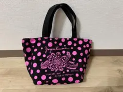 Item thumbnail for item 2862f878-402e-4e89-8478-6eff21f7db98