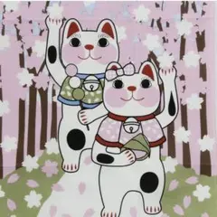 Item thumbnail for item ac8e8329-c6cb-4fd0-9b2f-e1c953d11037