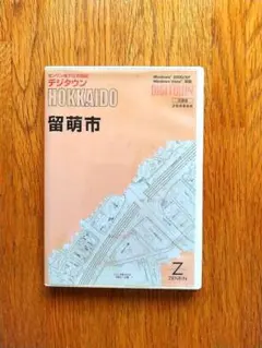DIGITOWN GIFU 本巣市 - メルカリ