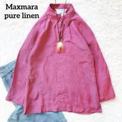 maxmara 白タグ　最高級ピュアリネンスキッパーブラウス　ピンク　春夏のサムネイル