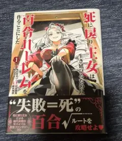 Item thumbnail for item b0f67ef0-62f3-4406-9f00-98d05d70c94d