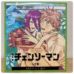チェンソーマン レゼ篇 藤本タツキ 描き下ろしミニ色紙風カード 特典