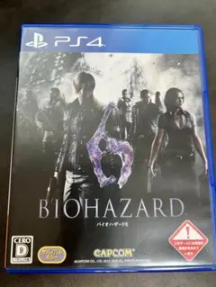 BIOHAZARD 6 PS4版