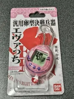 エヴァっち　たまごっち　新品未使用 汎用卵型決戦兵器 エヴァっち 試験初号機モデル | item
