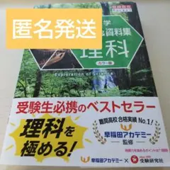 Item thumbnail for item 5cbb6e48-24e1-4598-8a74-01d435d742a1