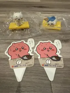 松屋 × ちいかわ オリジナルフィギュア２個セット