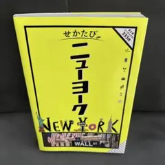 Item thumbnail for item e2716771-eac5-45d3-ba40-495367bec255