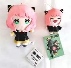 スパイファミリー　アーニャ　ぬいぐるみ