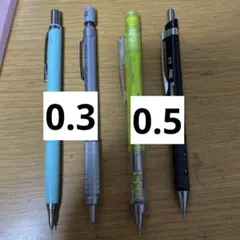 シャープペンシルセット 4色　まとめ売り