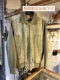 【Euro vintage】C&A スウェード&ニットジャケット