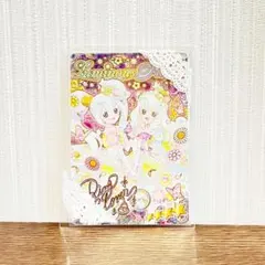 アイプリ リング姫 サイン エターナルフラワールミナスフローラ つむぎプリンセス