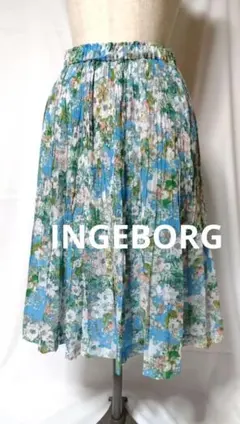 2025年最新】INGEBORG ロングスカートの人気アイテム - メルカリ