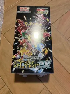 ポケモンカード BW プラズマ団パワードデッキ30 未開封 6個入り - メルカリ