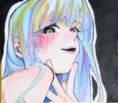 Item thumbnail for item 995139e2-f17b-4174-bde6-9a6a0c490fb9