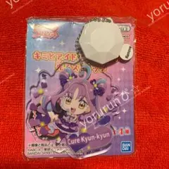 キミとアイドルプリキュア♪ 光るストラップ 【キュアキュンキュン】