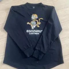 Item thumbnail for item 31319020-ab85-4592-a687-a192d054c116