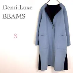 Item thumbnail for item f4999abb-5a2c-4b29-8ffa-f9f570333f5d