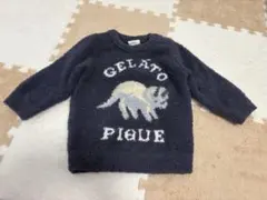 GELATO PIQUE 70-80cm