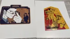 HUNTER×HUNTER オリジナルカットカード　レオリオ　ナックル　シュート