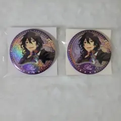 あんスタ 中国 カーテンコール 缶バッジ 朔間 零 2点セット