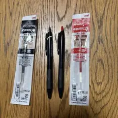 JETSTREAM ボールペン SXR-7 黒 赤 0.7mm