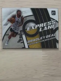 BRADLEY BEAL EXPRESS LANE NO. 20