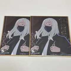 東京リベンジャーズ　東リベ　色紙　スーツ　三途春千夜